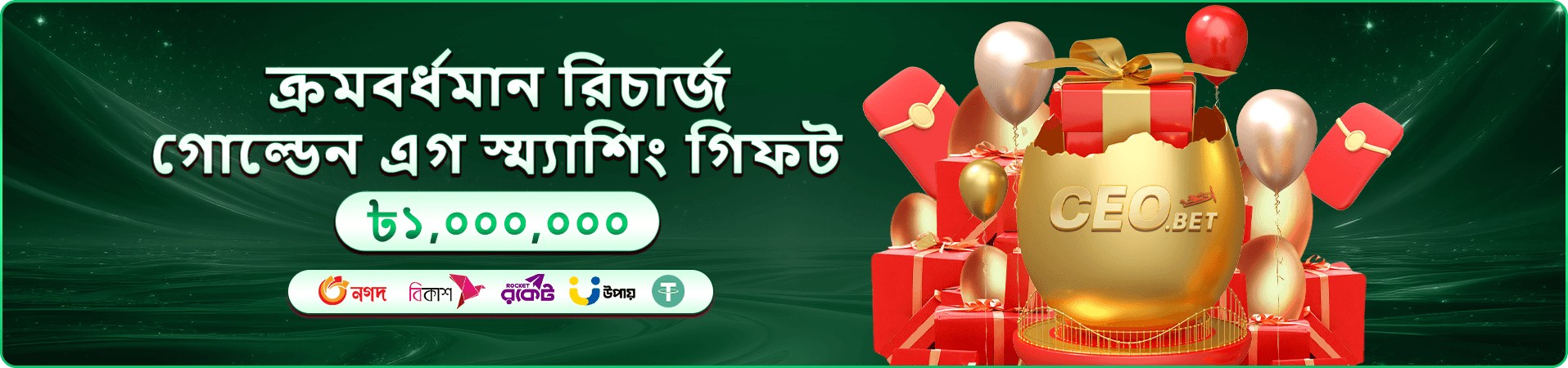 1555 স্লট গেমস - 1555 অনলাইন ক্যাসিনো