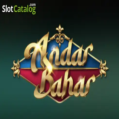 অন্দর বাহার - 1555 app